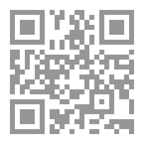 Qr Code Between Two Souls