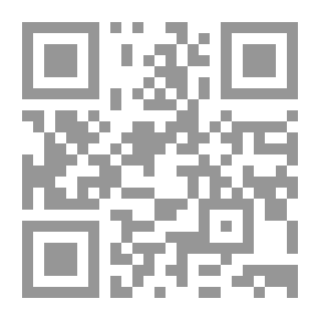 Qr Code اسعاف المرضى من علم منافع الأعضاء