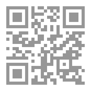 Qr Code 17نهاية الأرب في فنون الأدب ج