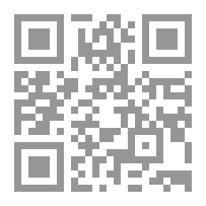 Qr Code Chansons