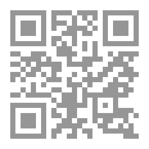 Qr Code الساحر الصغير