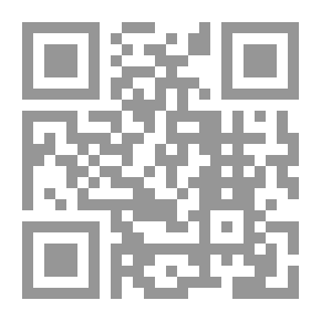 Qr Code هداية الإنسان إلى مبادئ الطباية والجراحة وحكمة الإنسان