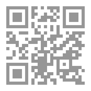 Qr Code Fourth Wall