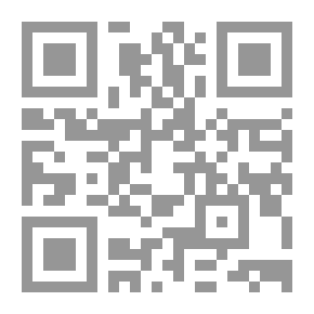 Qr Code الذريعة إلى مكارم الشريعة