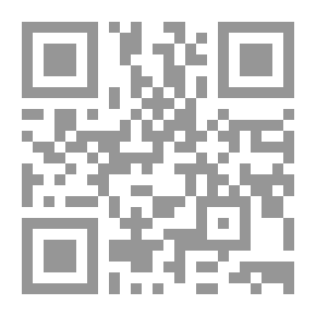 Qr Code Fiqh V.69