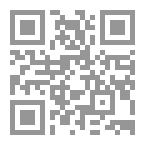 Qr Code A Message On Shura And Spending. Hidden Quranic Laws That Guarantee Individual Rights And Group Freedom