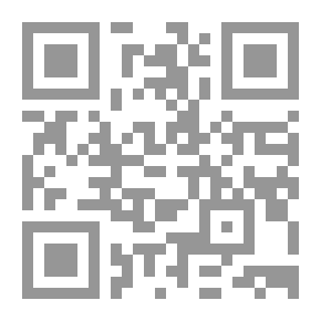 Qr Code Le Gorille: Roman Parisien