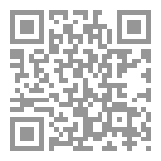 Qr Code كسر لعنة الإباحية