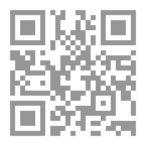 Qr Code مراهنة الكفاءة للقوي العاملة