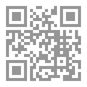 Qr Code فلنجرب هذا الرجل ؛ دراسات وأبحاث في فكر أنطون سعاده
