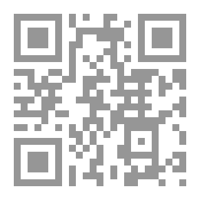 Qr Code Pharmaceutical Dosage Form & Calculation - تجارب الجرعات الدوائية