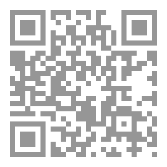 Qr Code شبابنا والاعتزاز بالهُوية