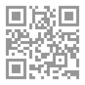 Qr Code ‫تعلم مع ام الحسن (تعلم من الصفر Book 1)‬