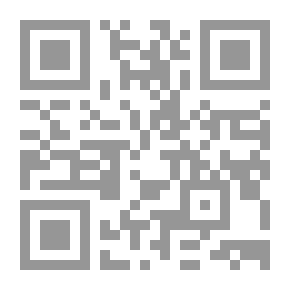 Qr Code Qumran In The Night Of The Poem