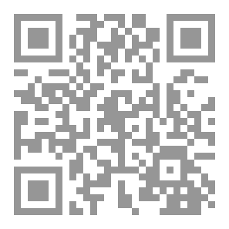 Qr Code في الإستعاب