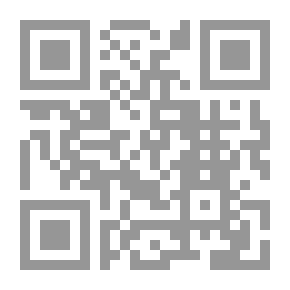 Qr Code یكتاپرستی در قرآن