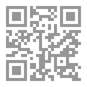 Qr Code أحزان