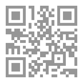Qr Code تاريخ بغداد