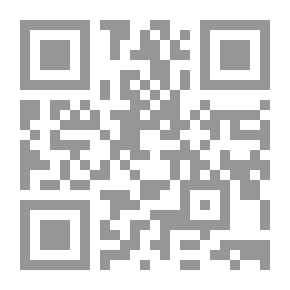 Qr Code الرجوع