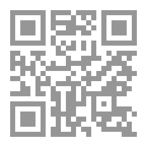 Qr Code وغدا كان يوما جميلا