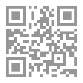 Qr Code إسرائيليات