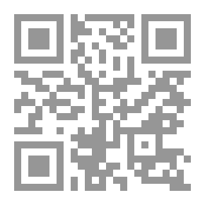 Qr Code خوێندنه‌وه‌ی به‌ سوود