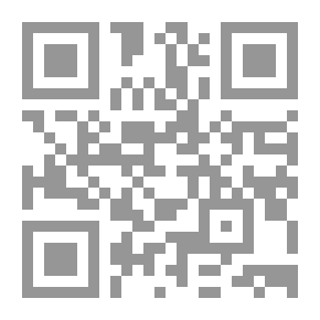 Qr Code حداد الاثنين: رواية تيمبي برينان (روايات برينان)