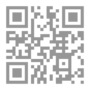 Qr Code تمارين موسيقية لآلة العود ج2