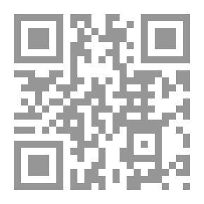 Qr Code The Useful In Grammar - Rhetoric And Presentations - Part Three: Literary