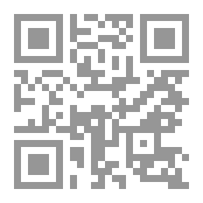 Qr Code العهد القديم والصهيونية في نظر الإسلام والمسيحية
