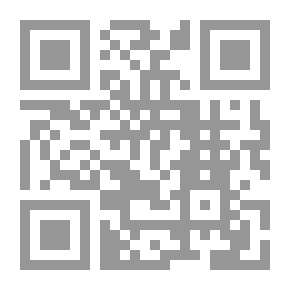 Qr Code الرمز المفقود
