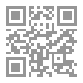 Qr Code المصابيح: أحمد شوقي (لحن المجتمع والوطن)