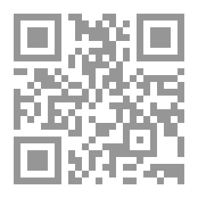 Qr Code أسيل