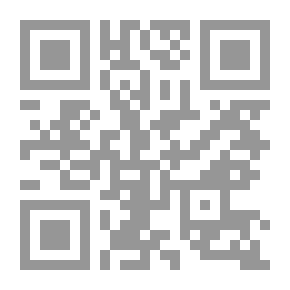 Qr Code دراسات فى نظم وشبكات المعلومات
