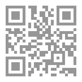 Qr Code مجلة مجمع اللغة العربية الأردني: 33