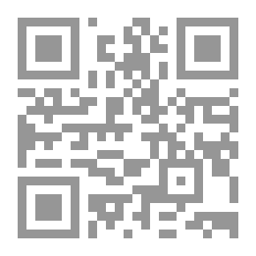 Qr Code الظنون ومسار الأعمال