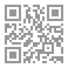 Qr Code الأغاني - ج 14