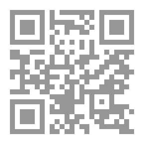 Qr Code حاملة الطيب