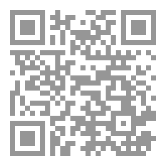 Qr Code Mock Exams 40