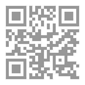 Qr Code Magnetism - Sound And Light - Part 2