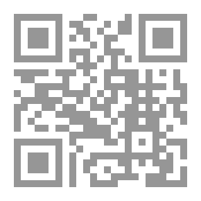 Qr Code المآسي الكبرى (هاملت, عطيل, الملك لير, مكبث)