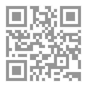 Qr Code رحلة أخيرة