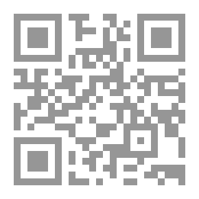 Qr Code عناصر الجيولوجيا ..