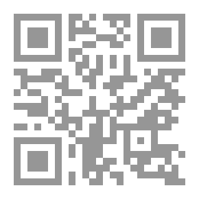 Qr Code The Right of Way — Volume 01
