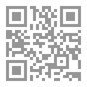 Qr Code COMPLETE WORKS #4: The Wild Mummy Ceremonies - Miniatures - Hanging Smoke Of The Poem - Hunting Doves - The Kingdom Of Abdullah - Certainty Of The Sand - Wind-swept Pottery