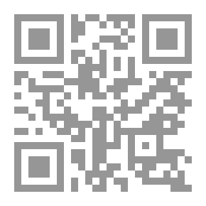 Qr Code أدب الأطفال دراسات تحليلية نقدية