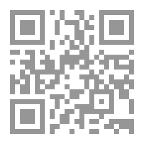 Qr Code الأسرة الأولى ؛ آدم وحواء