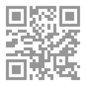 Qr Code الطريق إلى الجنة