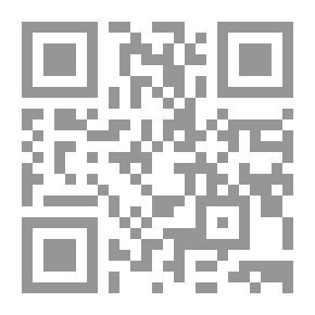 Qr Code مصفوفة البحث في مجال محو الأمية بأقسام أصول التربية