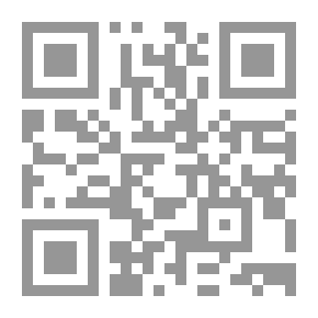 Qr Code الحياة في ظلال القرآن